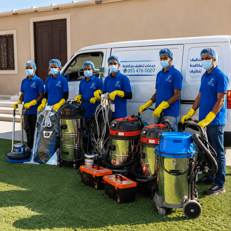 Cleaning Equipment (2) (1)